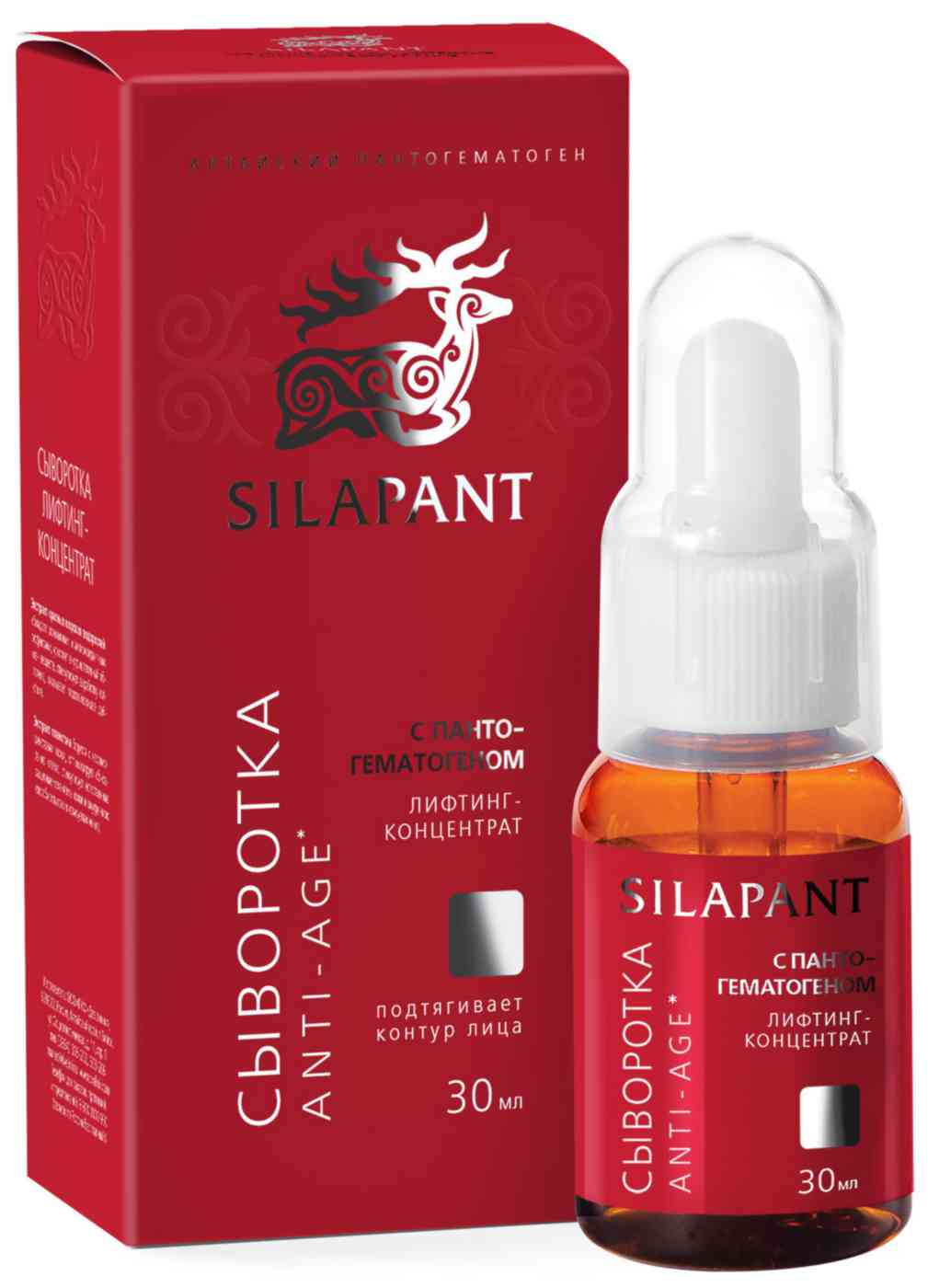 

Сыворотка для лица Silapant