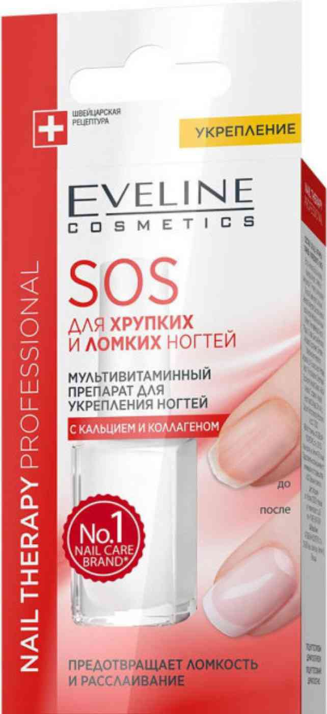 

Препарат для укрепления хрупких и ломких ногтей Eveline Cosmetics