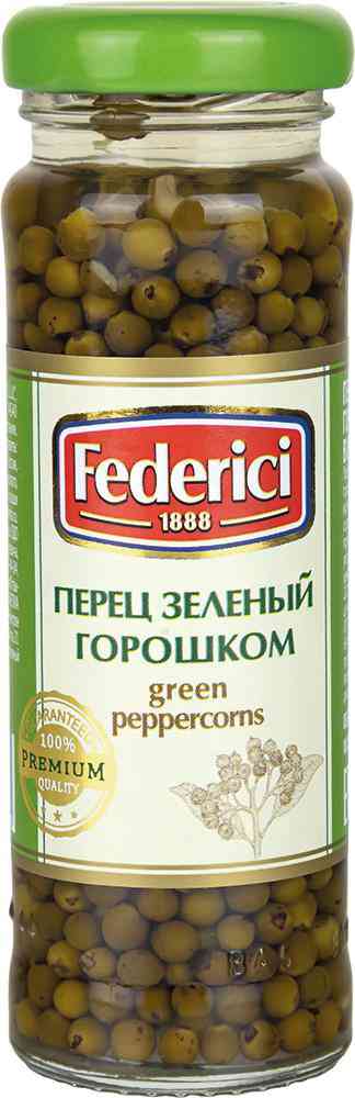 Перец горошком Federici