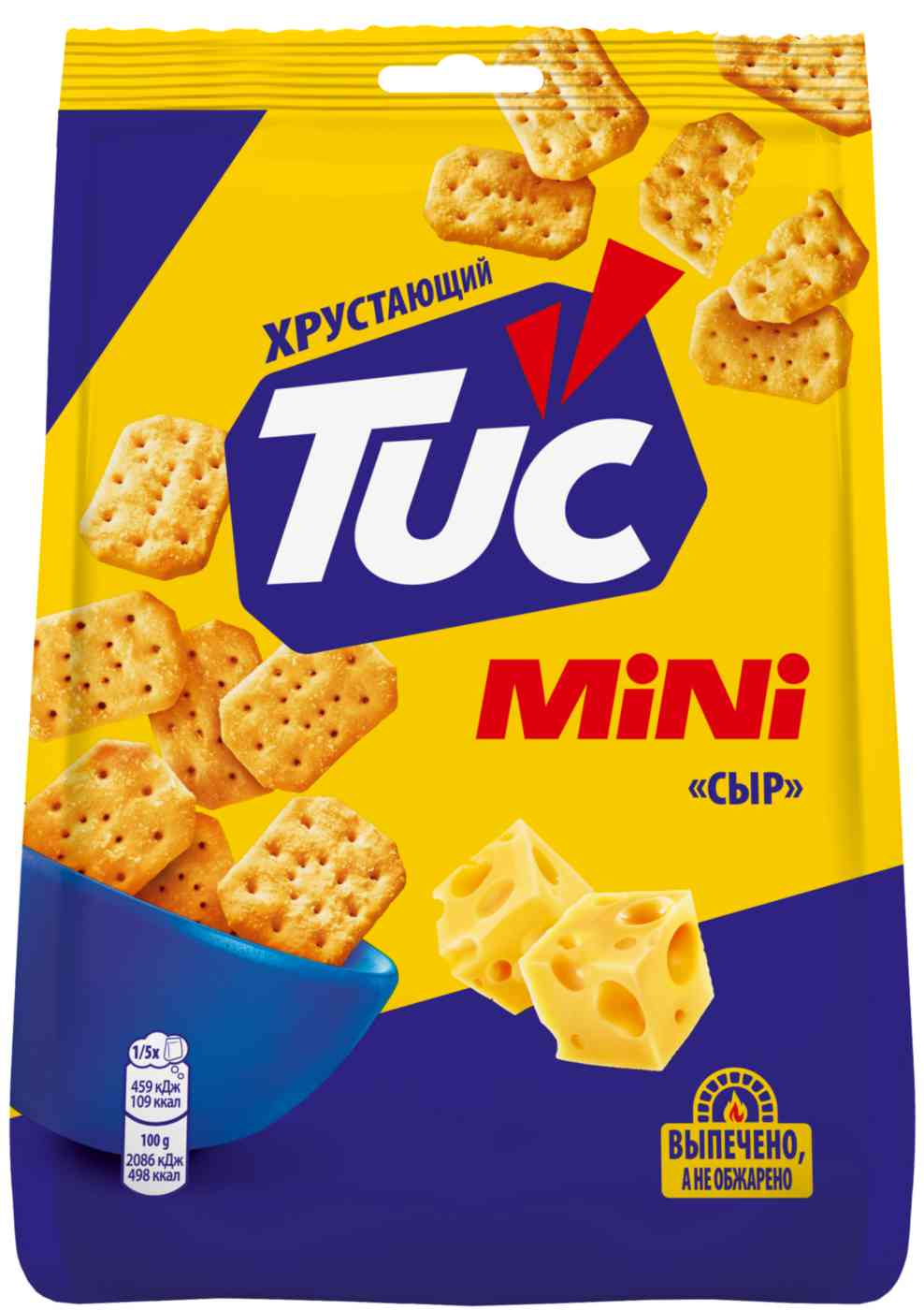 

Крекер TuC