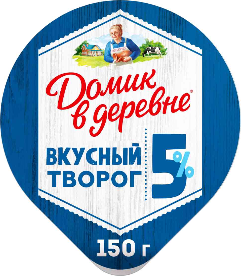 

Творог Домик в деревне 5%