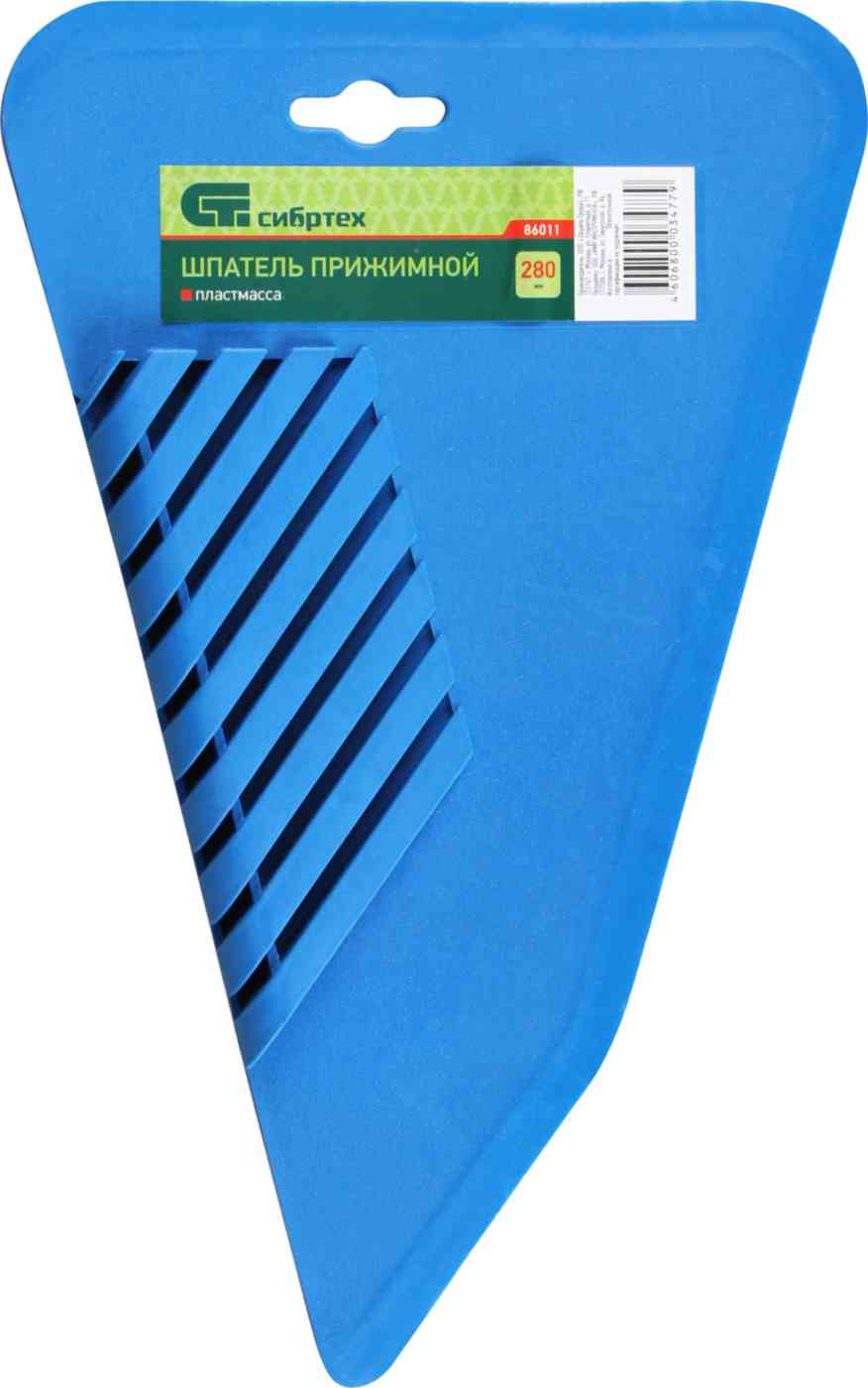 

Шпатель прижимной Сибртех