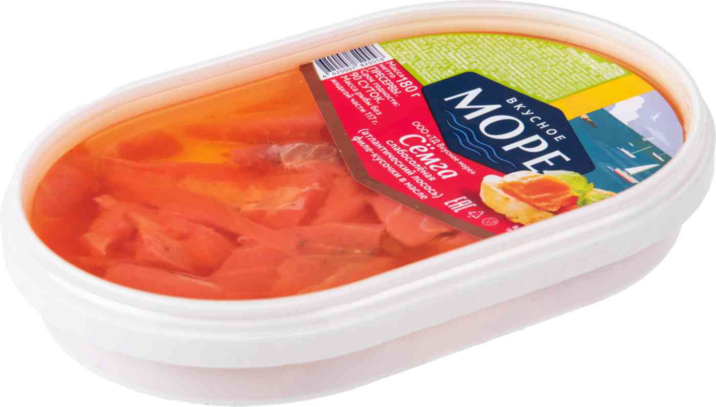 Семга слабосоленая Вкусное море филе-кусочки в масле