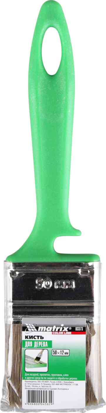 

Кисть для дерева Matrix Сolor line