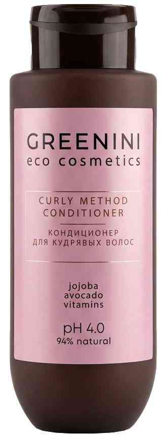 Кондиционер для кудрявых волос Greenini Curly Method 630₽
