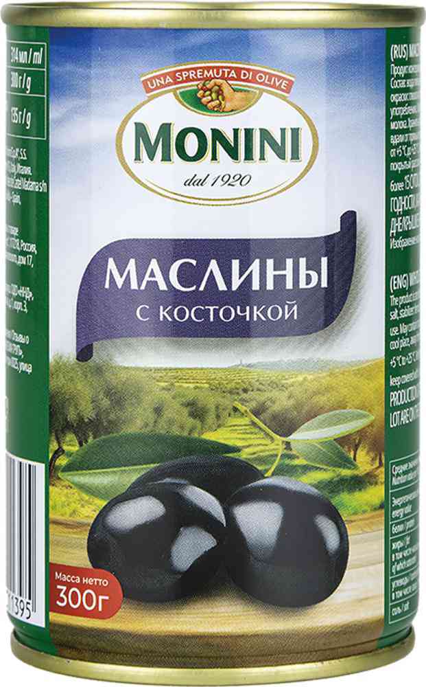 Маслины  Monini