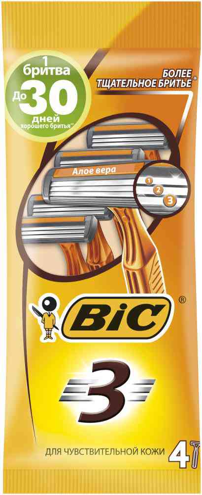 Бритва для чувствительной кожи одноразовая Bic