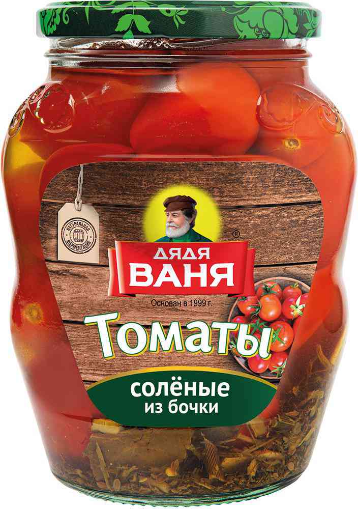 Томаты соленые Дядя Ваня