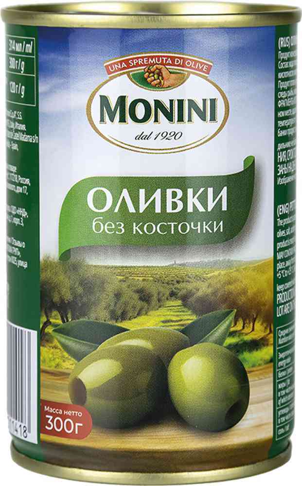 Оливки  Monini