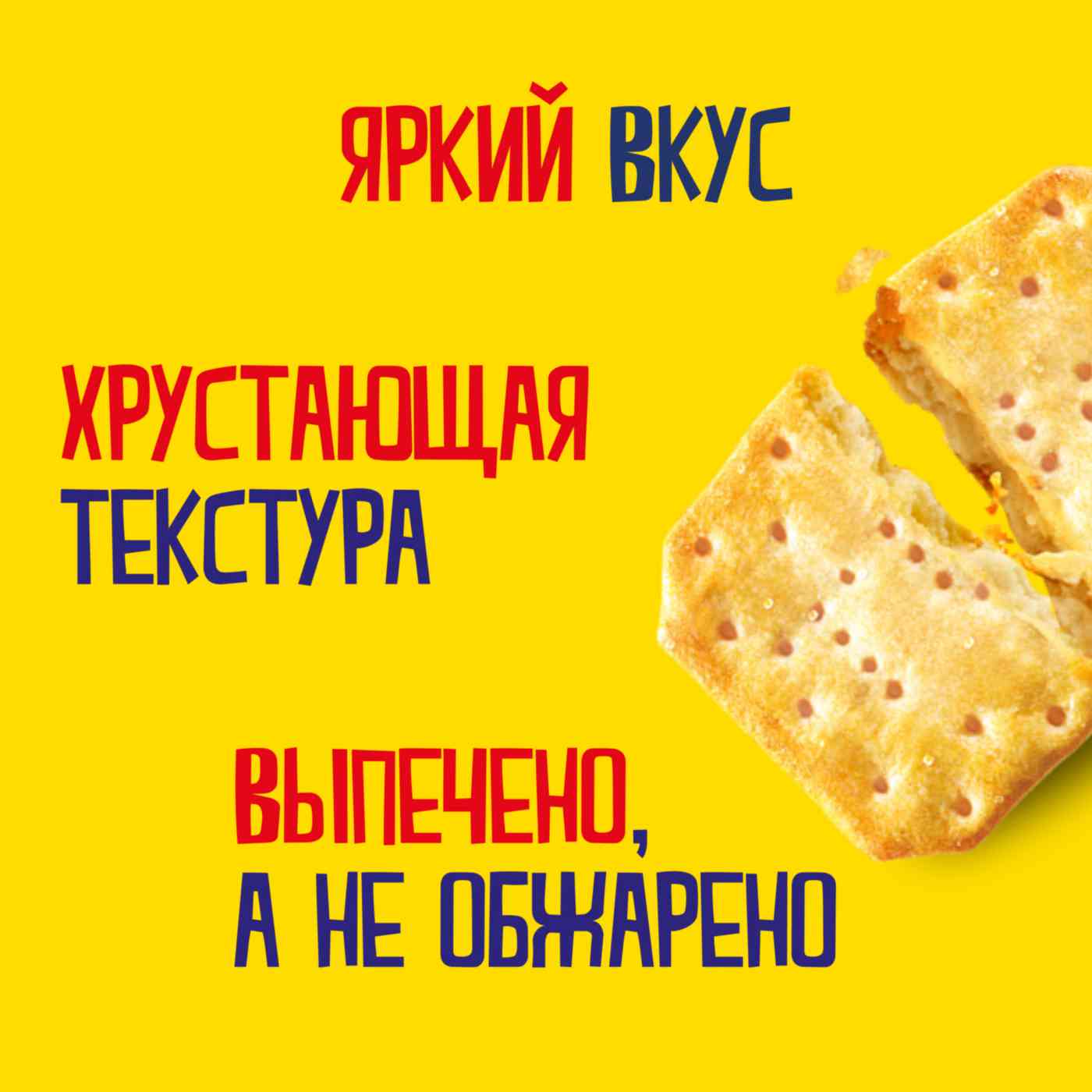 -4