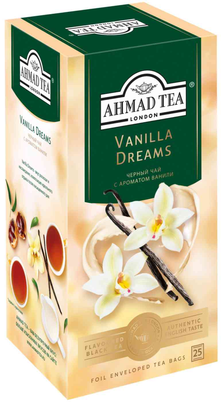 Чай чёрный Ahmad Tea