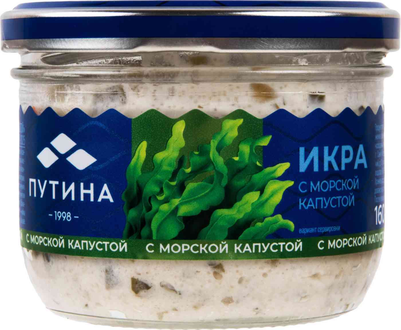 Икра «Путина» с морской капустой