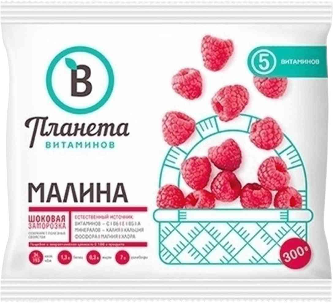 Малина Планета Витаминов 389₽