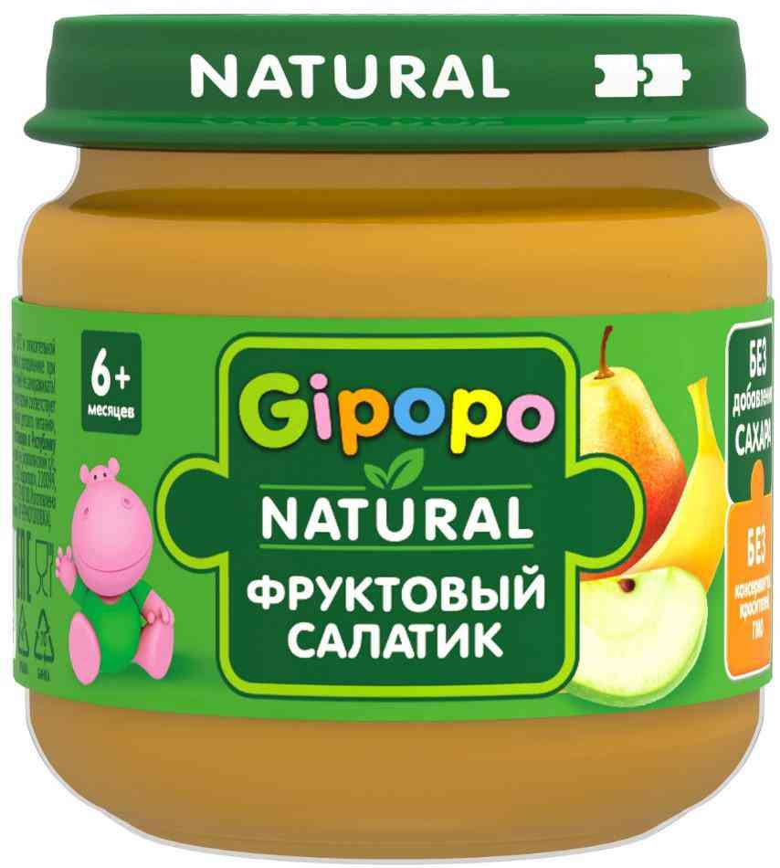 Пюре  Gipopo