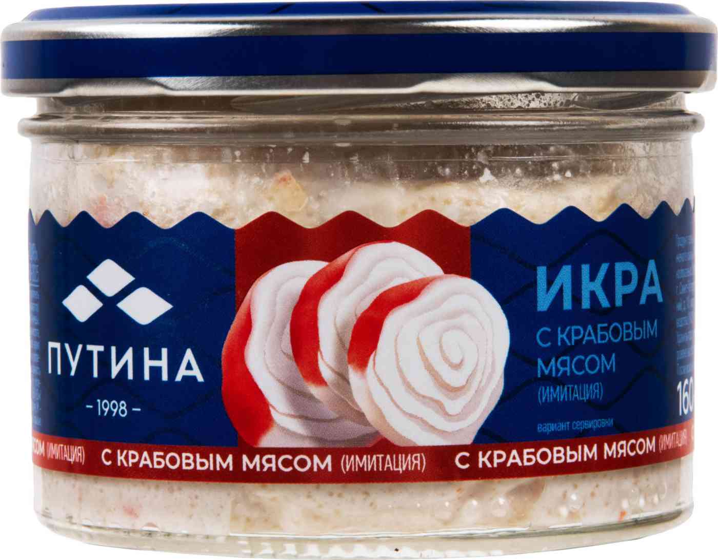 Икра «Путина» с имитированным крабовым мясом
