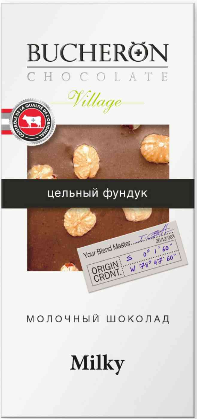 Шоколад молочный Bucheron