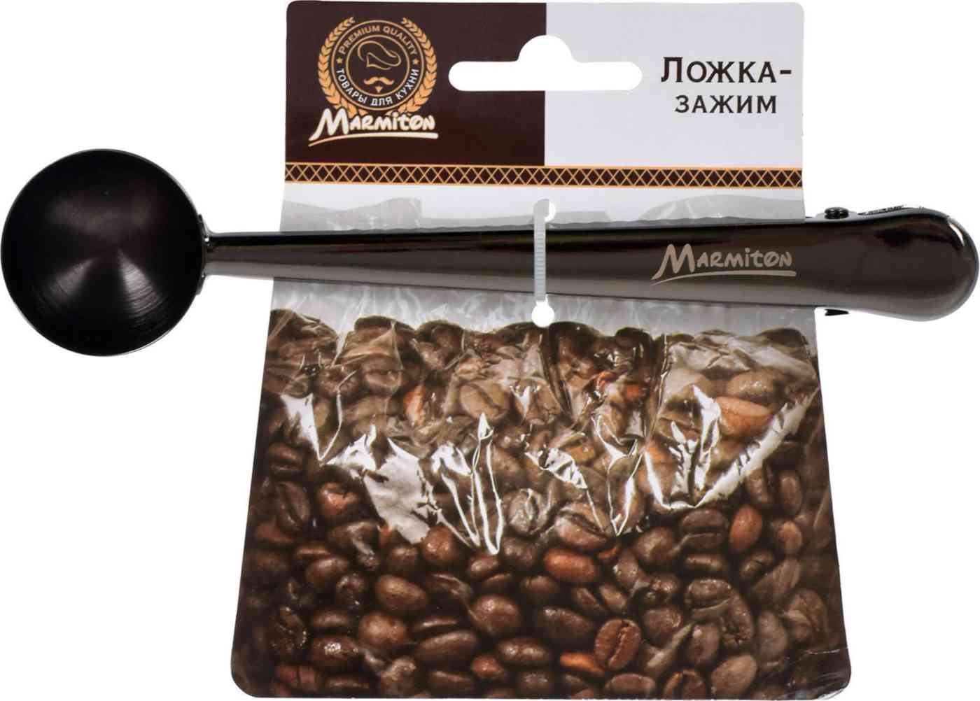 

Ложка-зажим для кофе и чая Marmiton