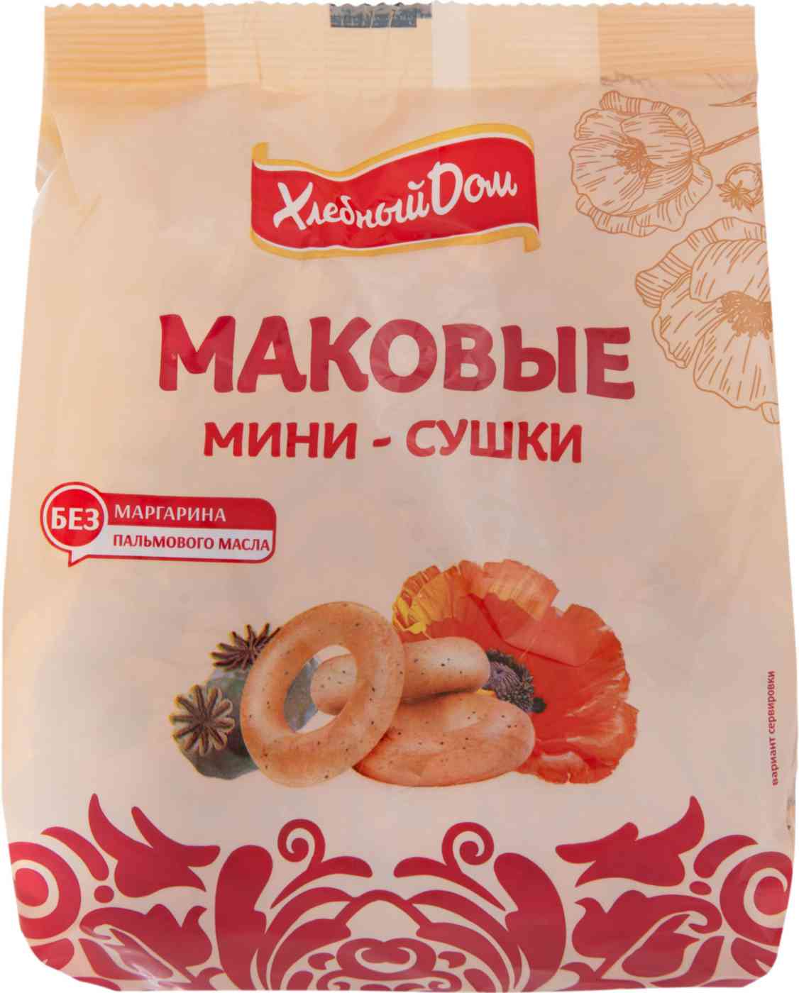 Cушки  Хлебный Дом