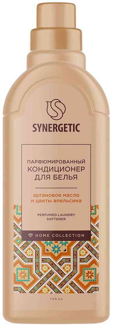 Кондиционер для белья Synergetic Home Collection аргановое масло-цветы апельсина