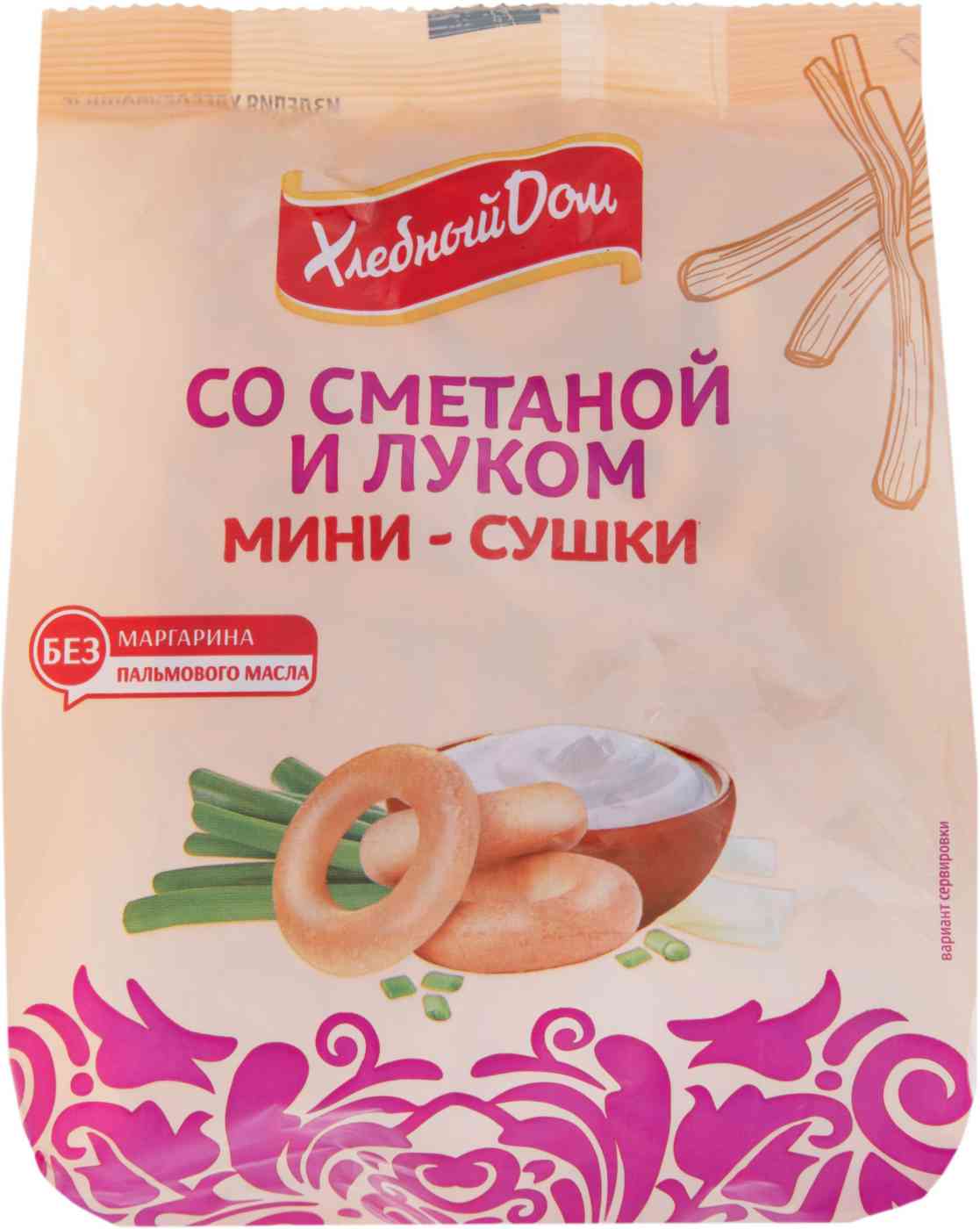 Cушки  Хлебный Дом