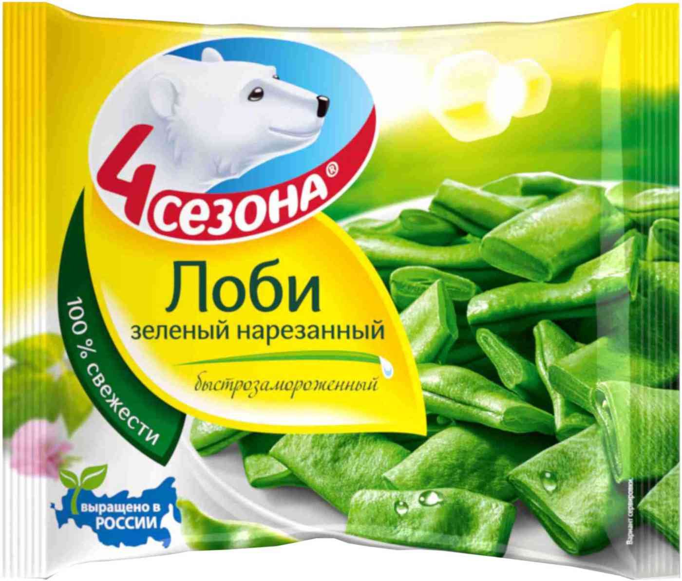 Лоби нарезанный 4 сезона