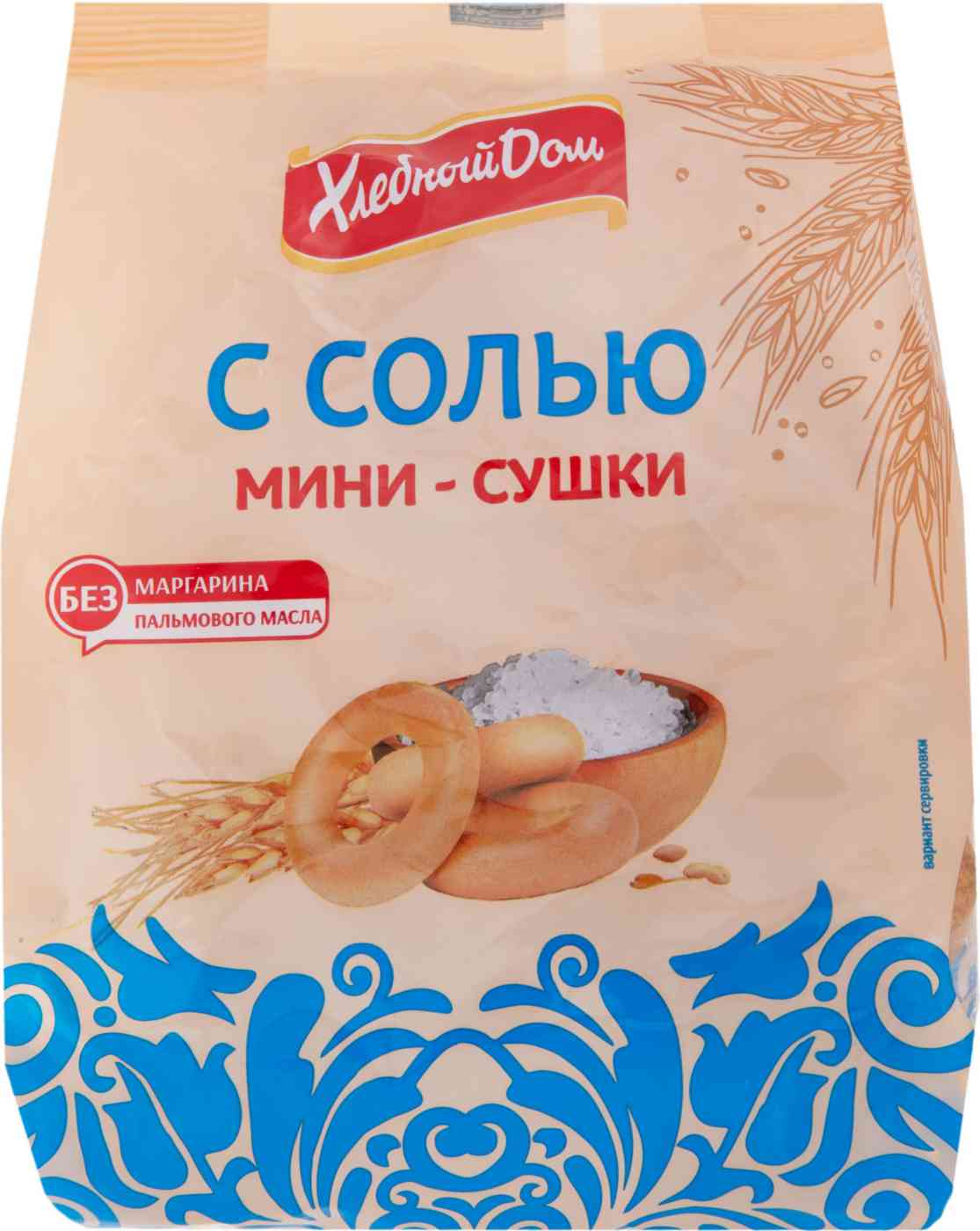 Cушки  Хлебный Дом