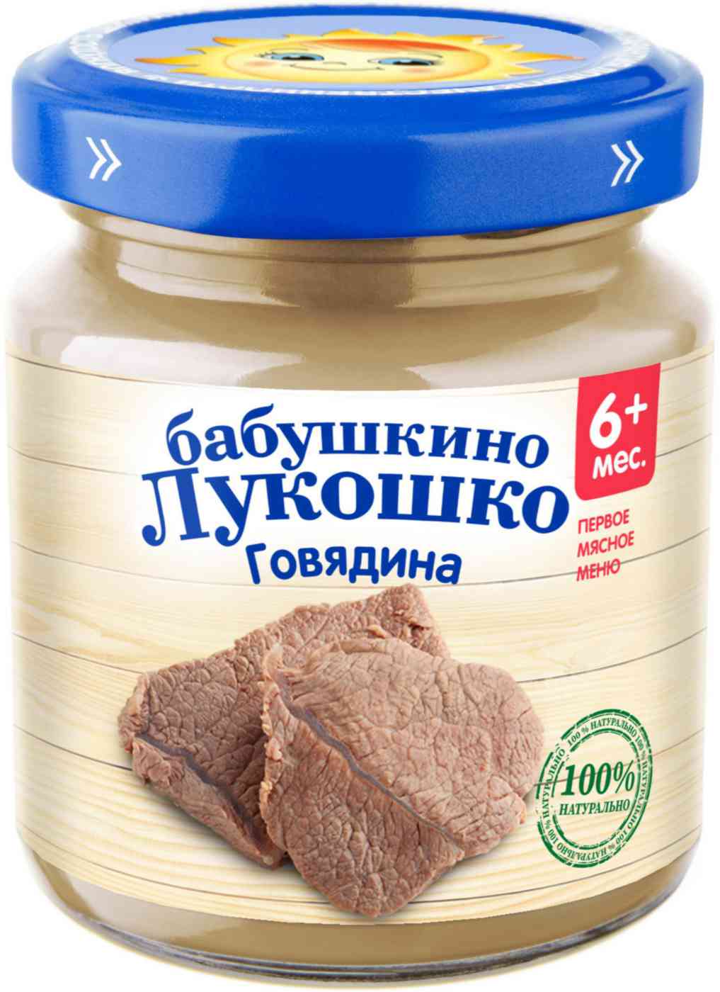 

Пюре Бабушкино Лукошко