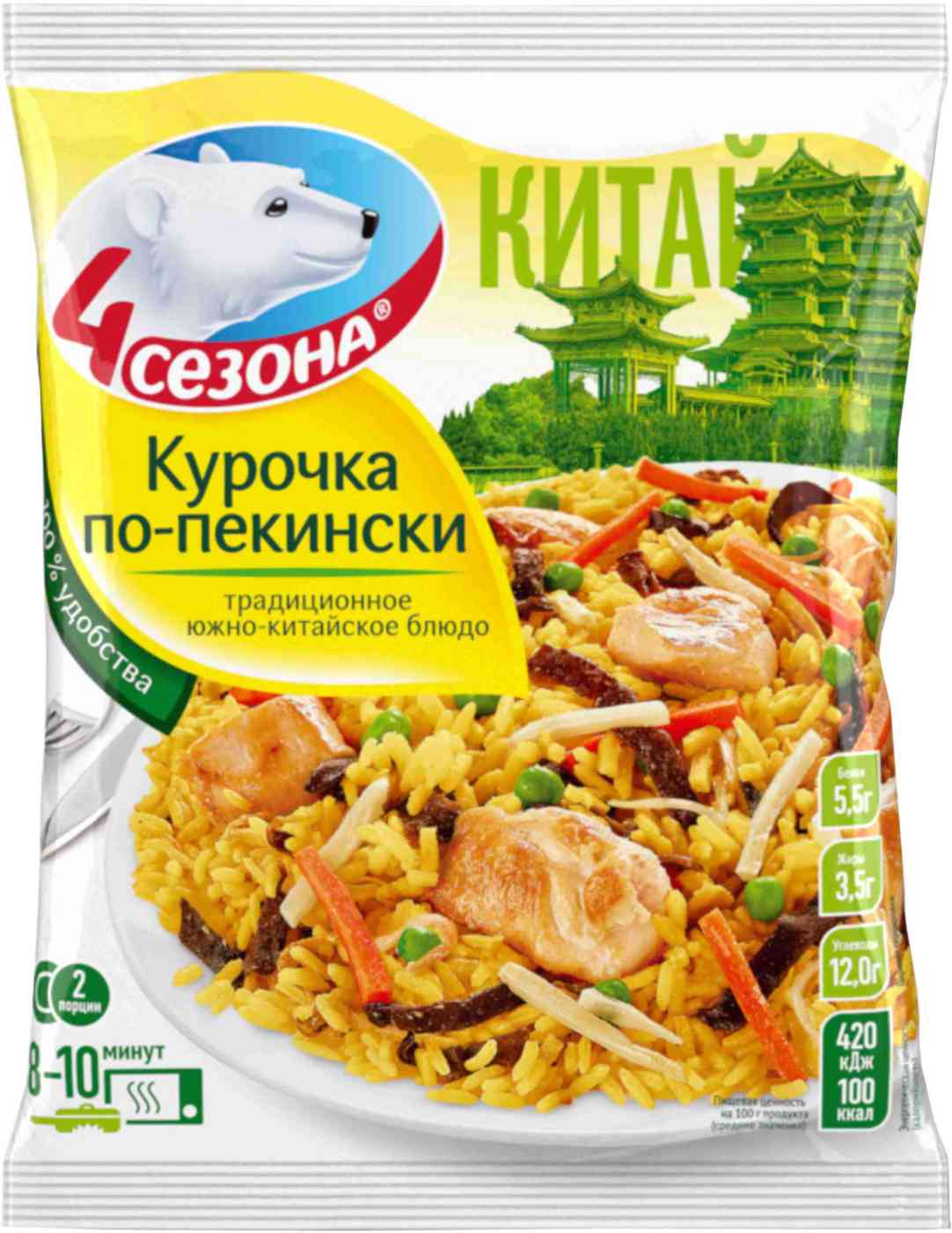 

Курочка по-пекински 4 сезона