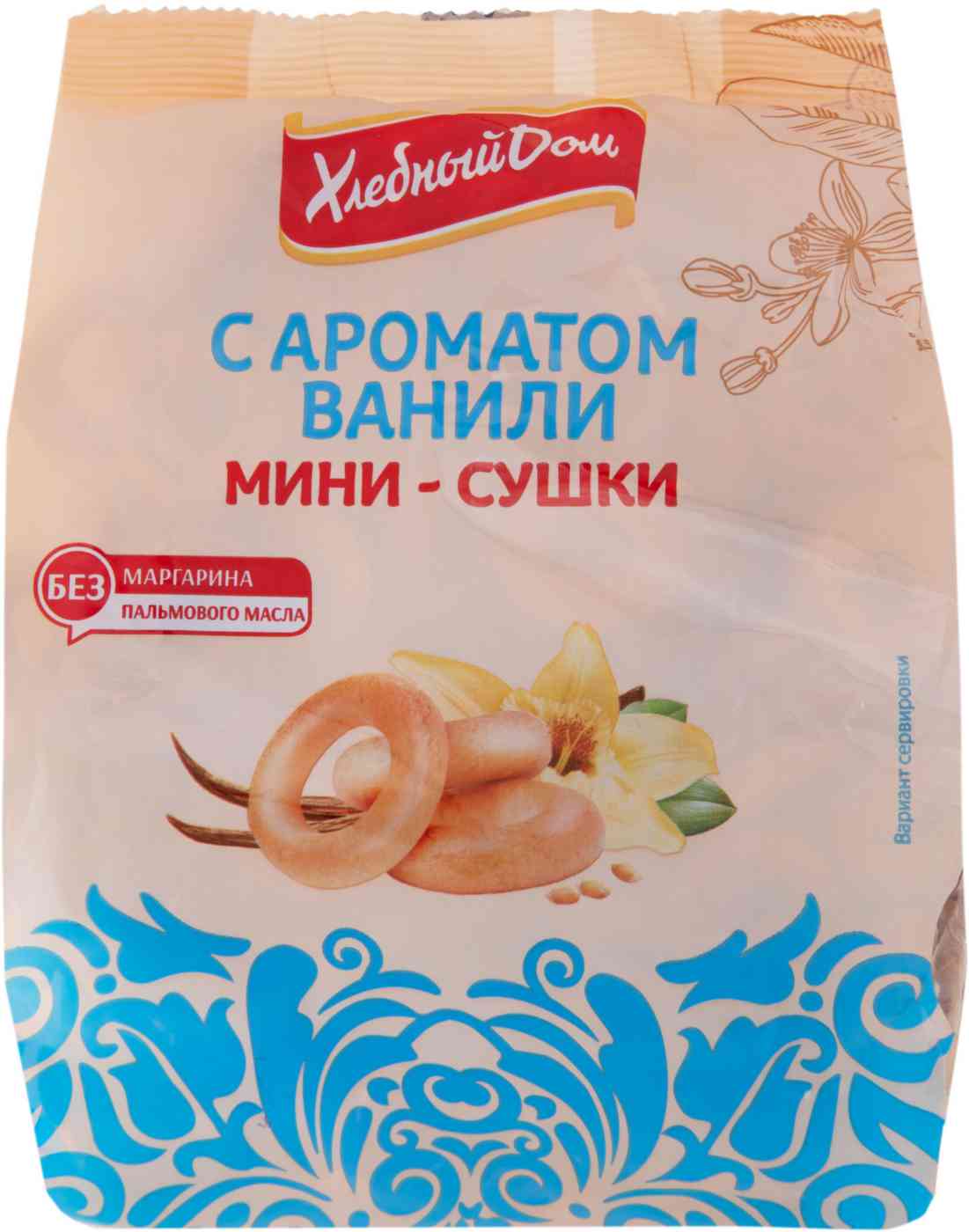 Cушки  Хлебный Дом