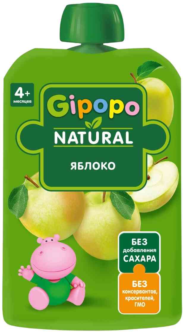 Пюре  Gipopo