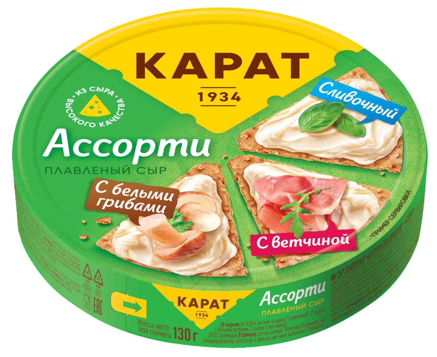 

Сыр плавленый Карат