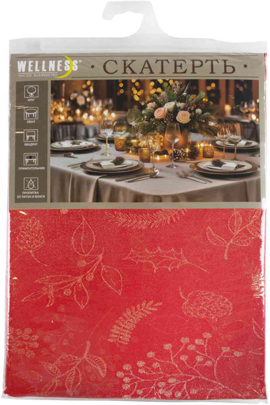 

Скатерть прямоугольная WF225 Ноэль*09, цвет бордовый