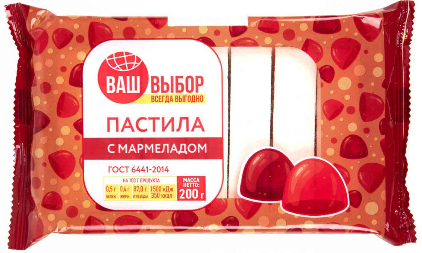 Пастила с мармеладом