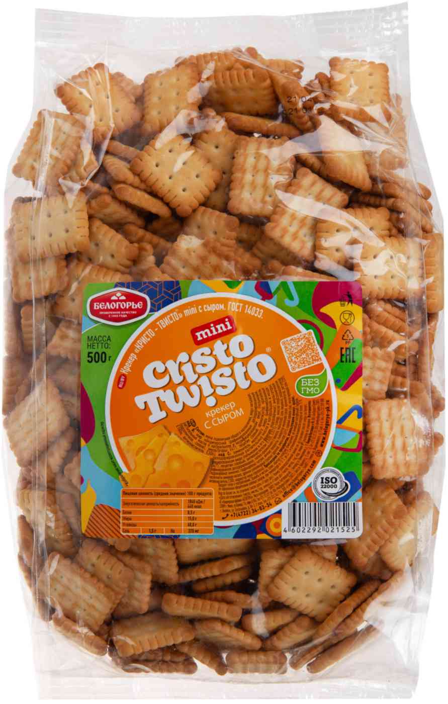 

Крекеры Cristo Twisto