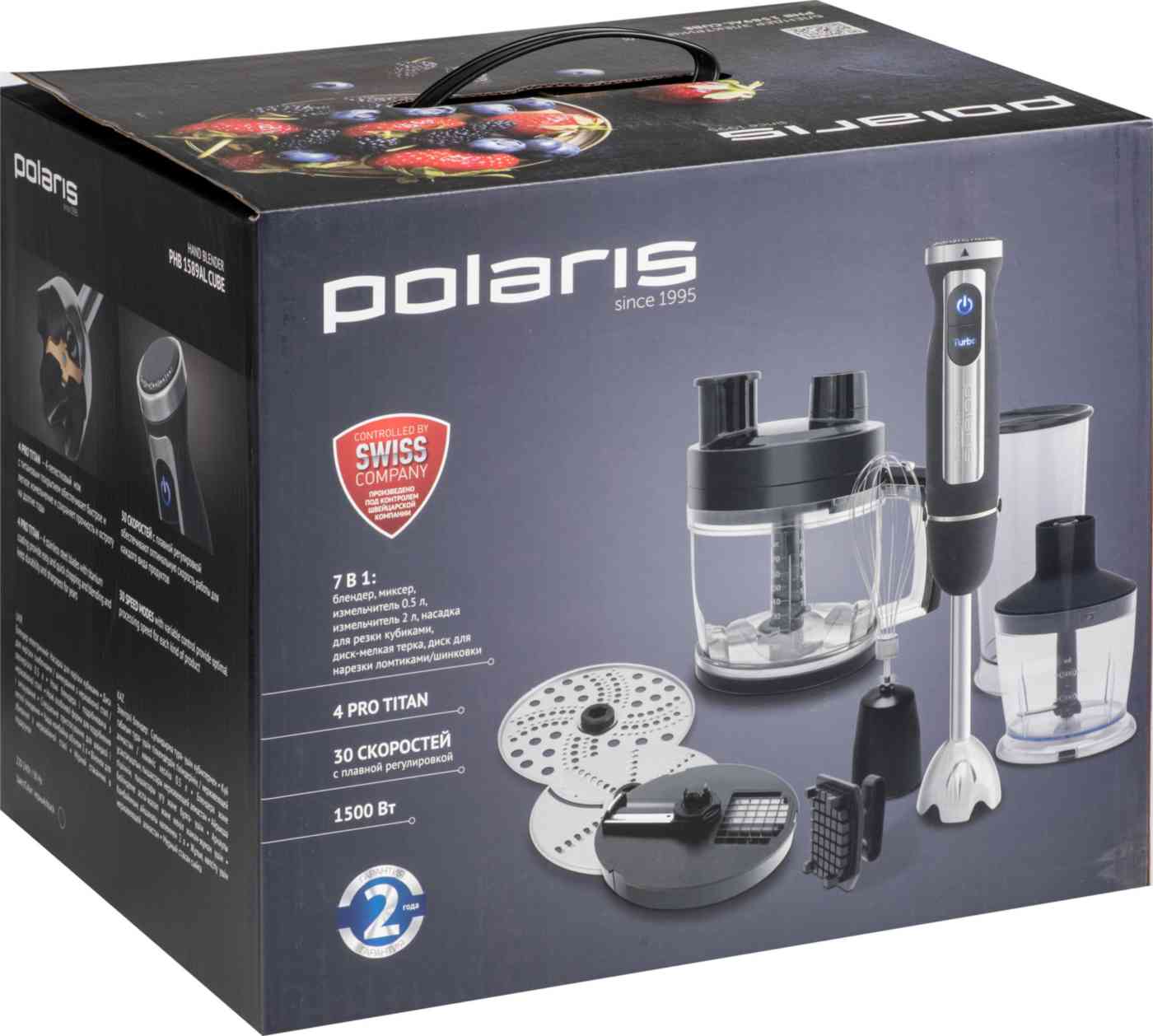 Погружной блендер polaris 1589al cube. Погружной блендер polaris 1589al cube. Polaris phb1590al. Блендер polaris phb1589al cube. Блендер погружной phb 1694al cube polaris.