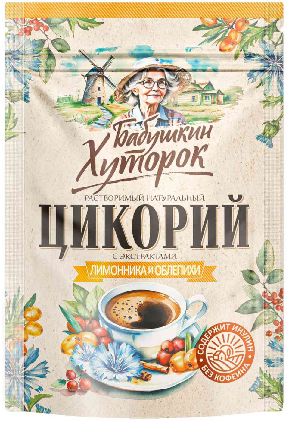 

Цикорий Бабушкин Хуторок