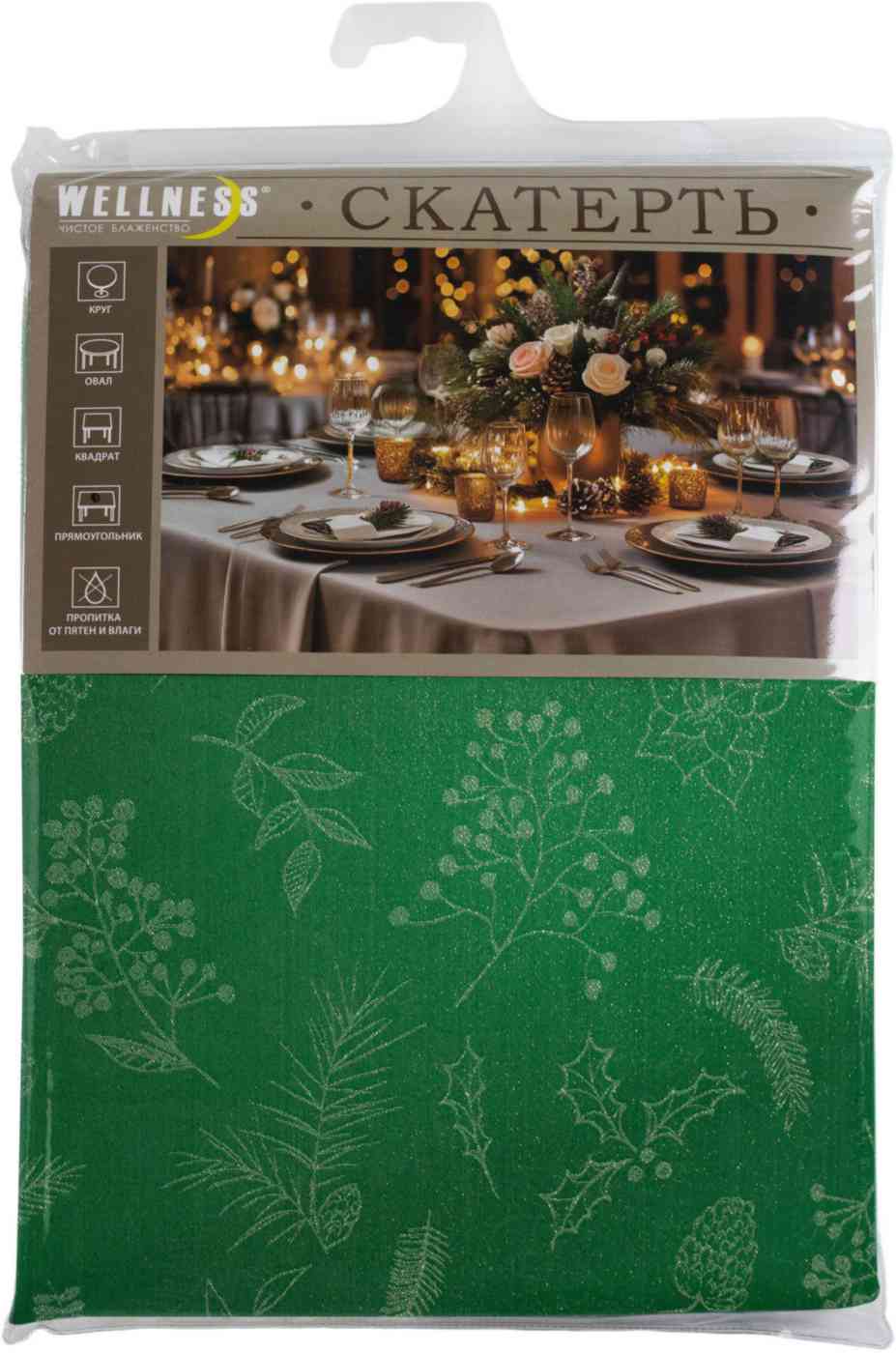 

Скатерть прямоугольная WF225 Ноэль*12, цвет зеленый