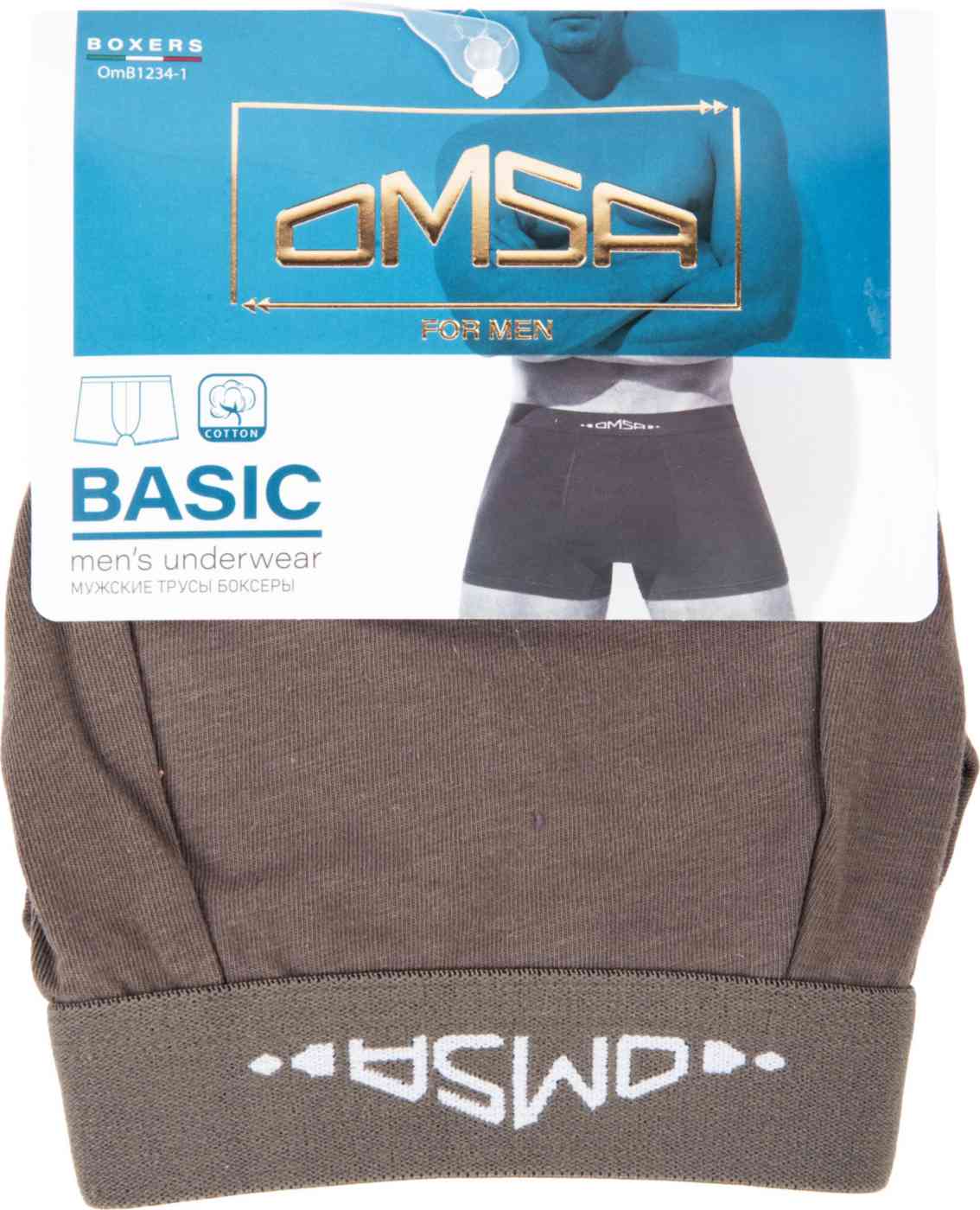 

Трусы-боксеры мужские Omsa Basic 1234-1 цвет: military/коричневый хаки