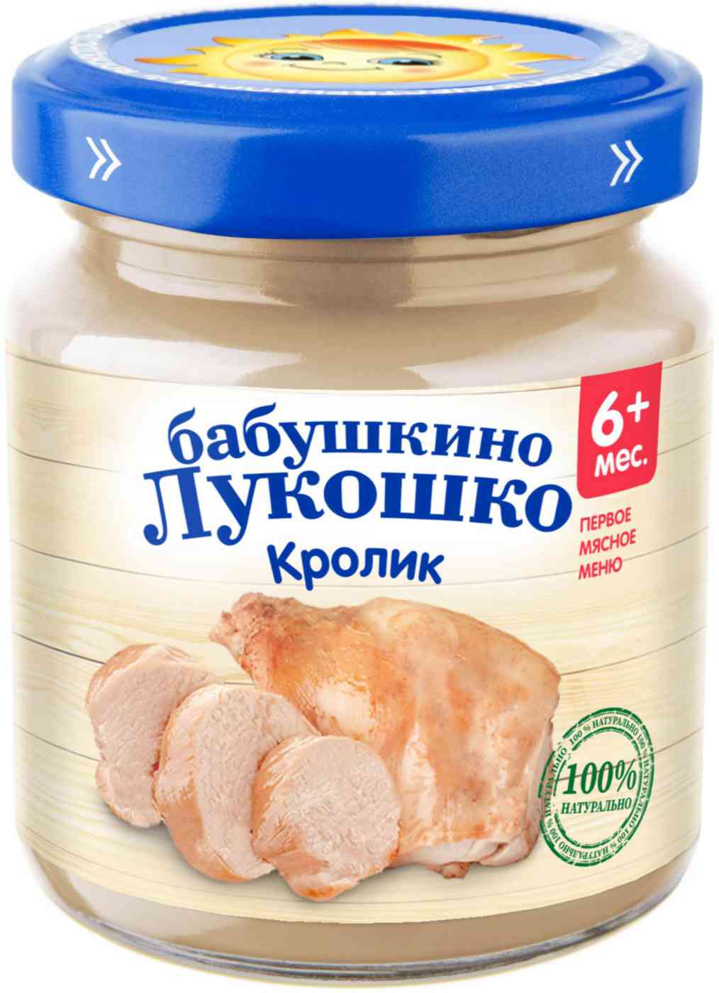 Пюре мясное Бабушкино Лукошко Кролик, 100 г — купить в Москве в  интернет-магазине «GLOBUS»