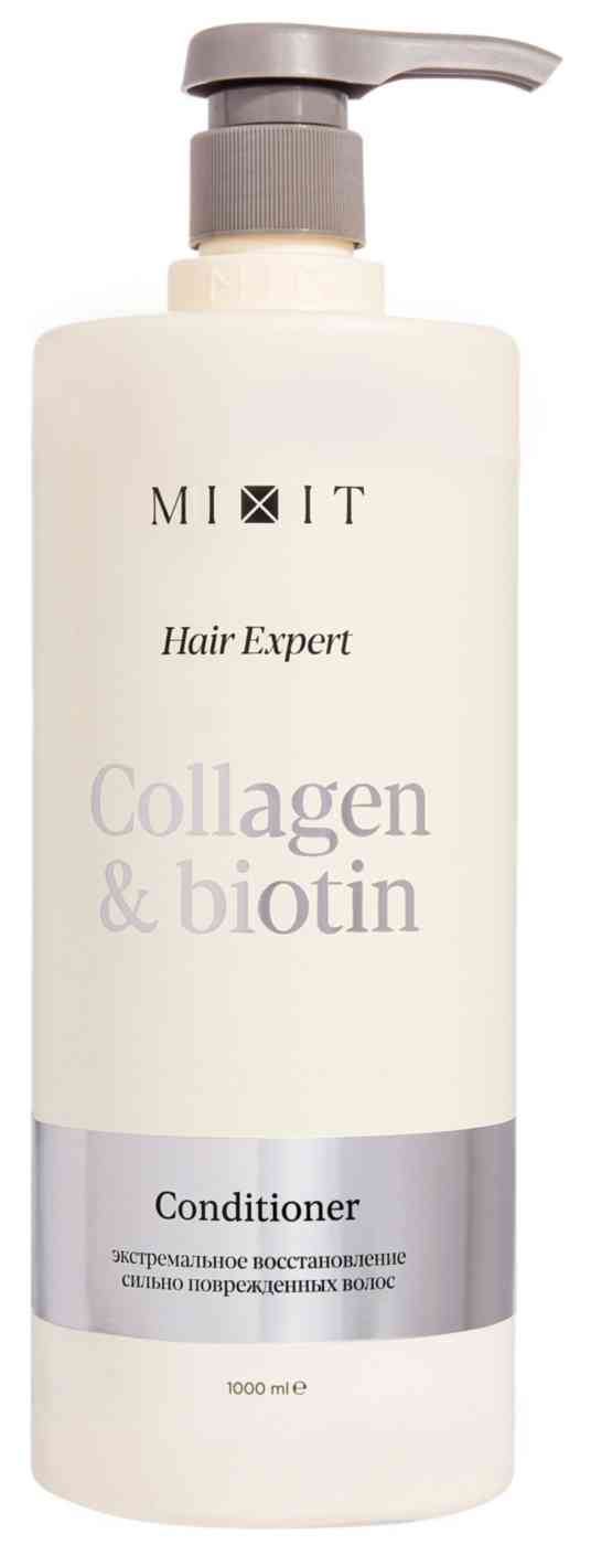 

Бальзам-ополаскиватель для сильно поврежденных волос Mixit Hair Expert Collagen & Biotin восстанавливающий
