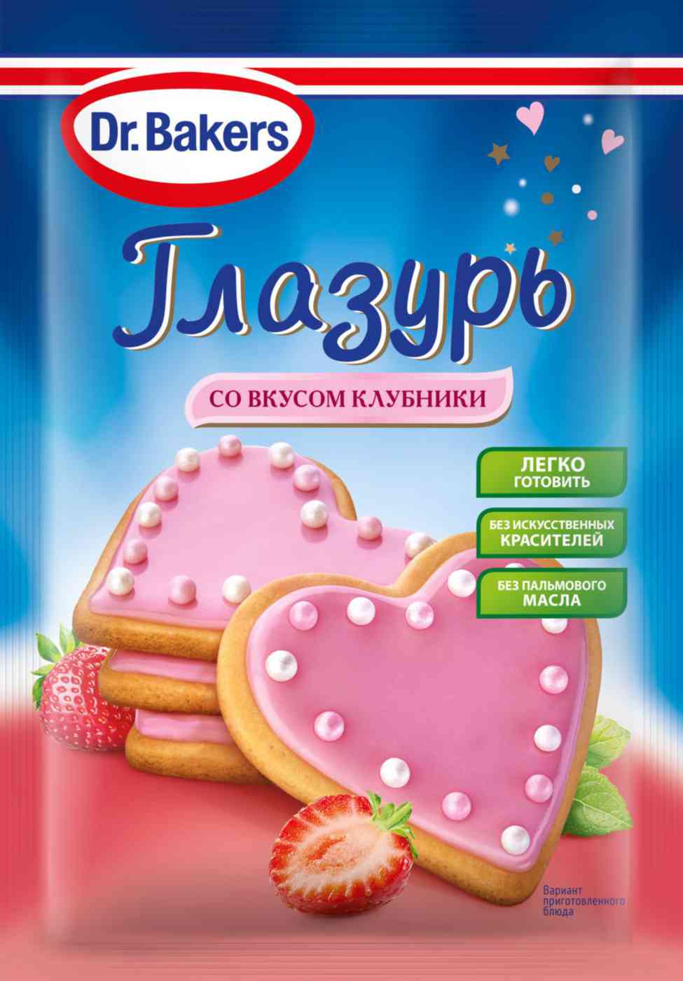 

Глазурь Dr. Oetker