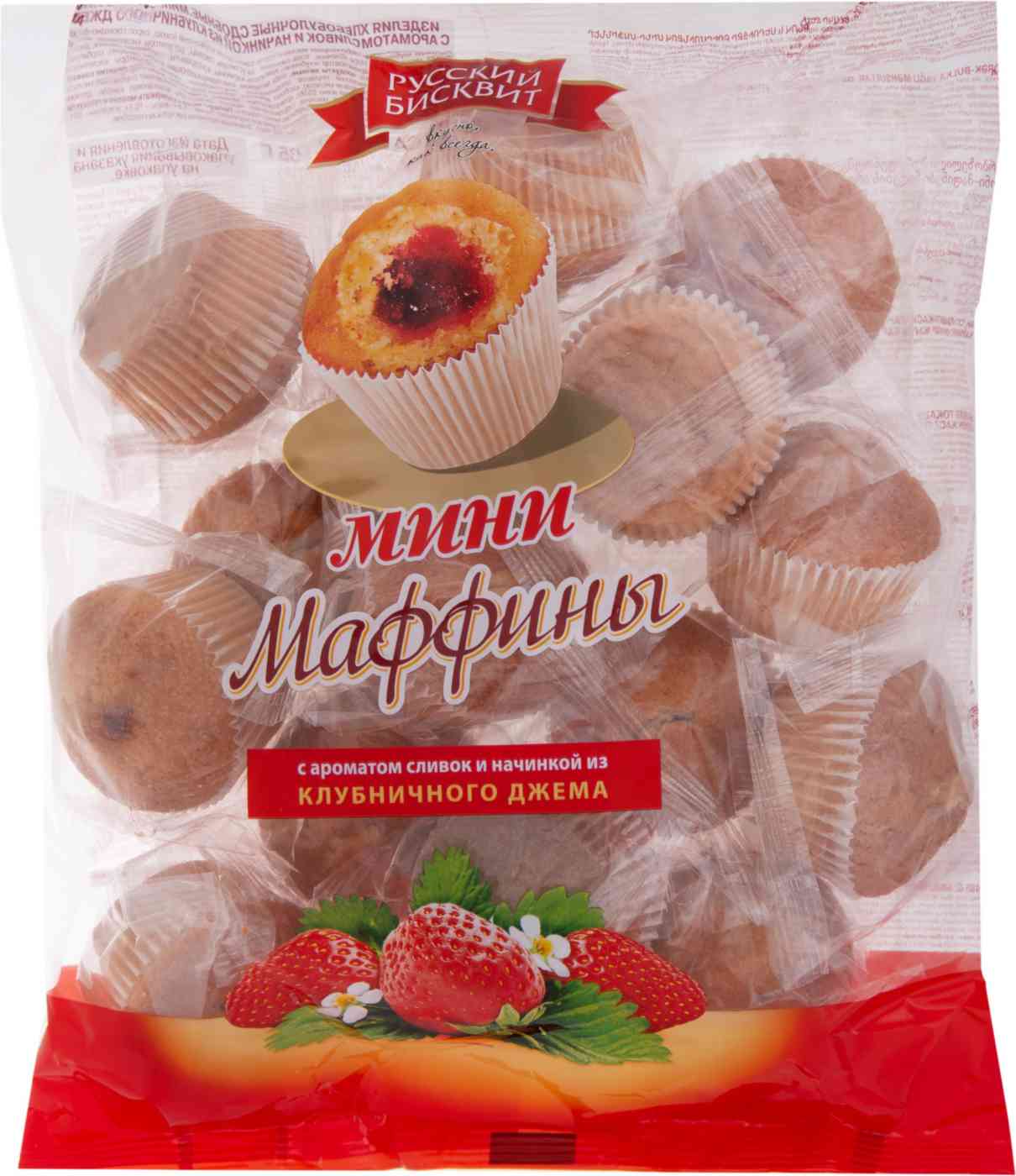 Маффины  Русский бисквит