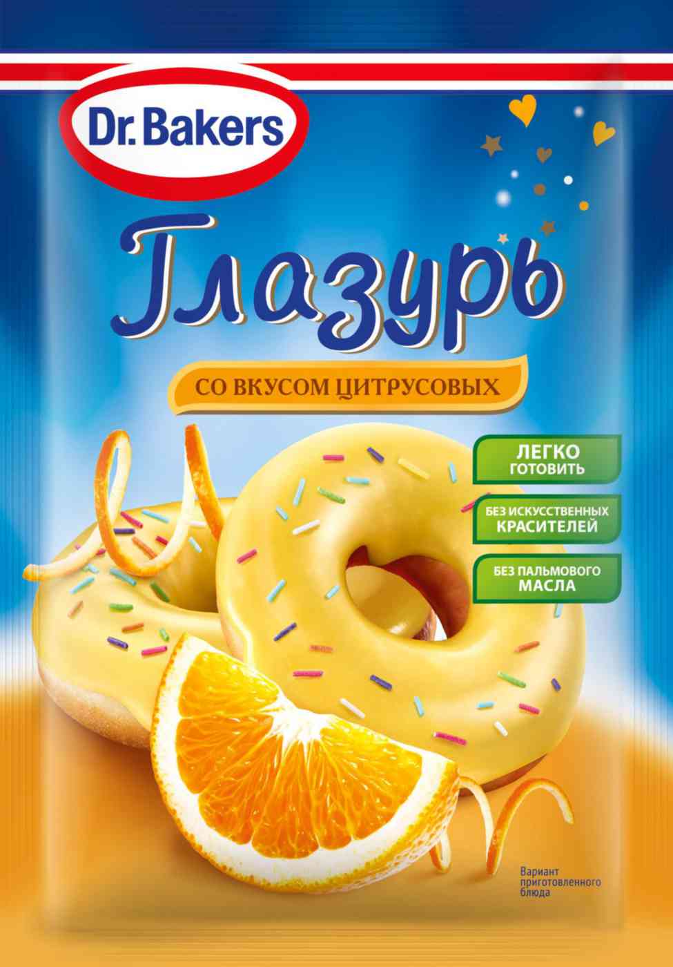 

Глазурь Dr. Oetker