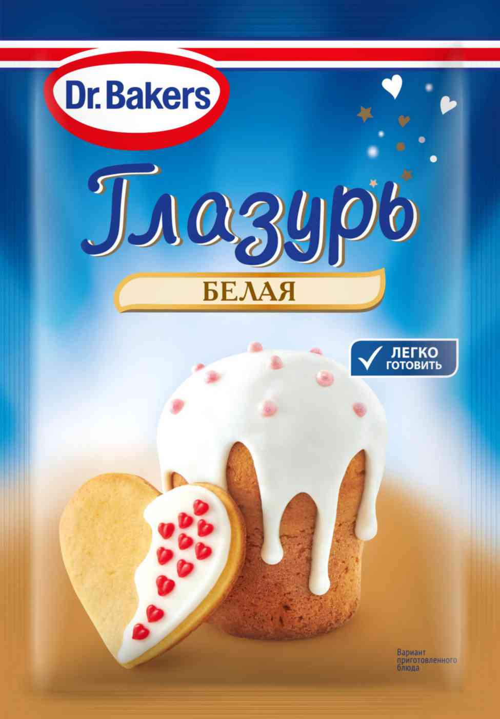 

Глазурь Dr. Oetker