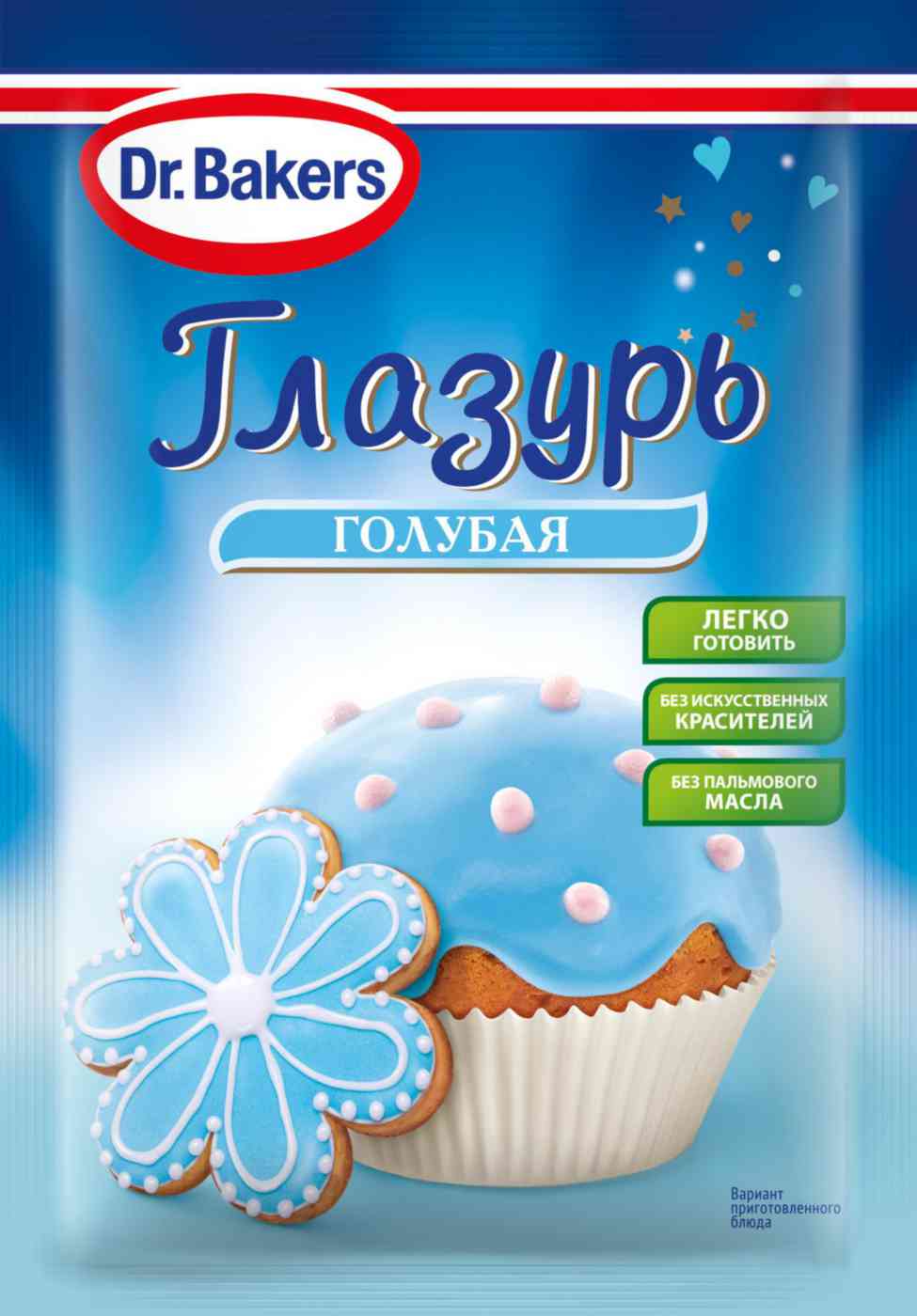 

Глазурь Dr. Oetker