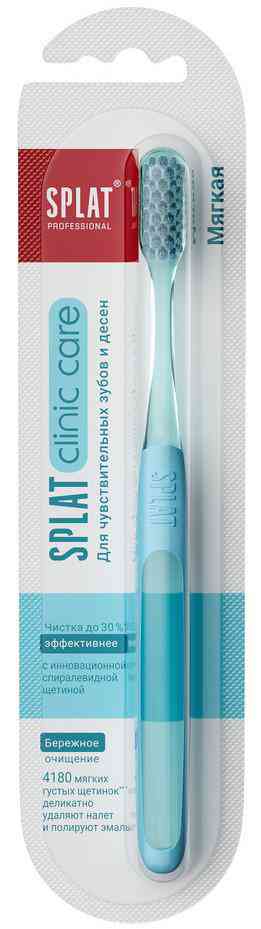 

Зубная щетка для чувствительных зубов и десен Splat Clinic Care