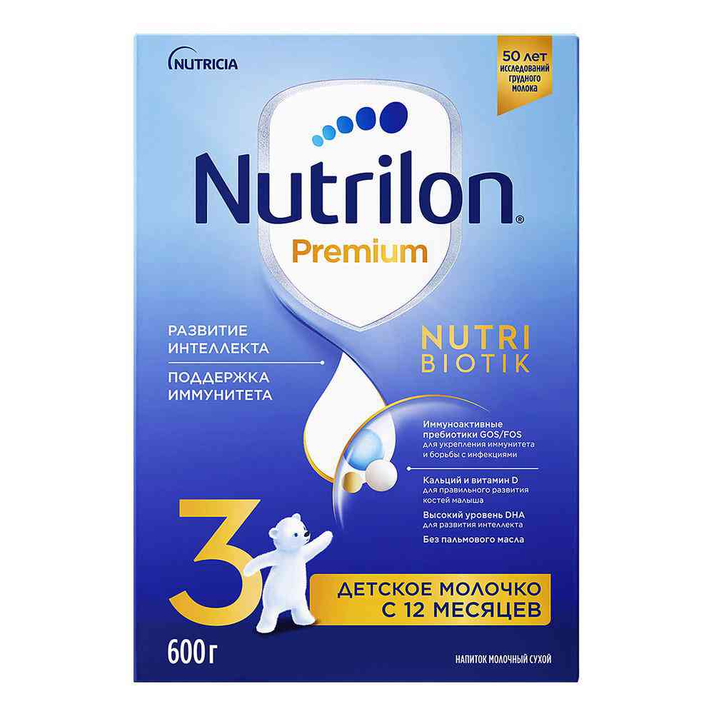 Детское молочко сухое Nutrilon 849₽