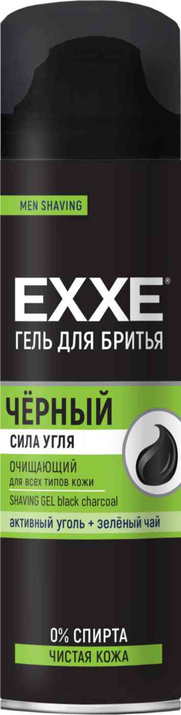 Гель для бритья для всех типов кожи Exxe