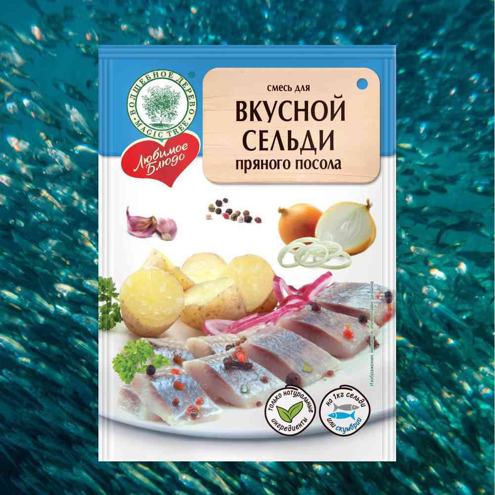 Смесь для вкусной сельди пряного посола Волшебное дерево, 100 г — купить в  Москве в интернет-магазине «GLOBUS»