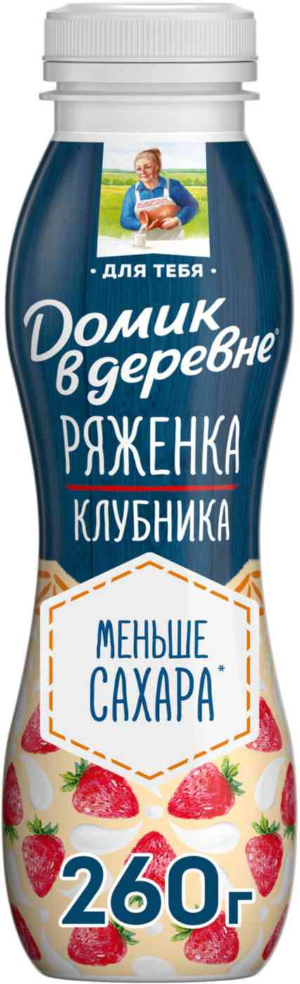 

Ряженка фруктовая Домик в деревне